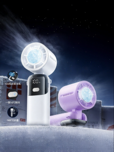 KUMENG | Cooling Silent Long Battery Life USB Rechargeable Compact Portable Fan