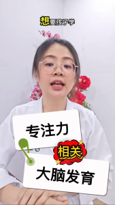 Nutrivo Colostrum Powder with High IgG & BacoMind 500g | Bone Gut Health High Calcium Milk Powder