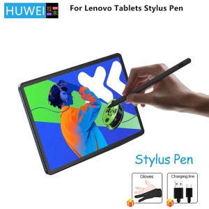 HUWEI Stylus Pen For Lenovo Xiaoxin Pad Pro 12.7 2023 2025 2022 Tablet Pen Xiaoxin Pad 2024 11 inch GT Pro 11.1 Touch Pen Pencil