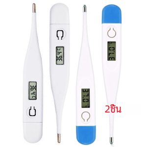 2 ชิ้นเครื่องวัดอุณหภูมิอิเล็กทรอนิกส์หัวแข็งช่องปากรักแร้วัดอุณหภูมิในครัวเรือนผู้ใหญ่เด็กเครื่องวัดอุณหภูมิ