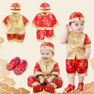 LOlanta เสื้อเด็กชายแบบชุดแฟนสีสำหรับสุนัขจีนดั้งเดิมชุดกี่เพ้าแขนสั้นถ่ายรูปเด็กแรกเกิด