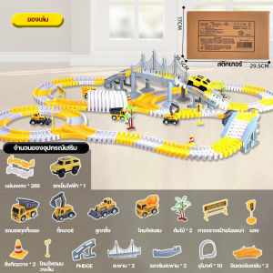 ติดตามเล่นเด็ก 3/4/5ชิ้นรถ ติดตามวิศวกรรม รูปแบบถนน
