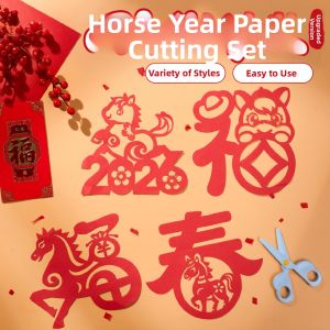 DIWONOR | New Year Gift Paper Cutting Kit Traditional Culture Children Handcraft