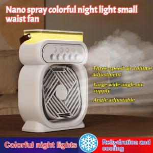 Ultimate Guide to Portable & Ultra-Quiet Humidifier Fans