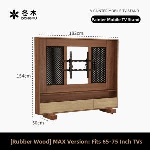 DONGMU | Vintage Rollable Stone Texture TV Cabinet 75 Inch
