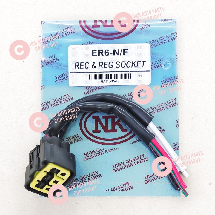 RECTIFIER & REGULATOR SOCKET - KAWASAKI - ER6N/F/ VERSYS/ Z250/250SL ...