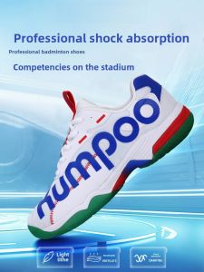 Kumpoo Badminton Shoes Sports Shoes Breathable Anti-slip Wear-resistant Men Women Style Xunfeng Guanglun D72 Shock Absorption
