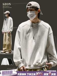 Mens Loose Fit Long Sleeve Hoodie Zipper Casual Street Style Sweatshirt Autumn Cotton Polyester Blend Comfortable Warm Top