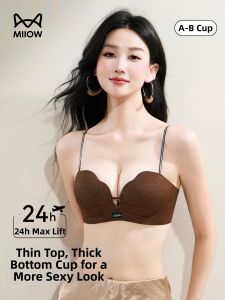 MiiOW | Summer Suitable Thin On Top Thick On Bottom Petal Cups Soft Support Glittering Straps Beautifying Back Bras