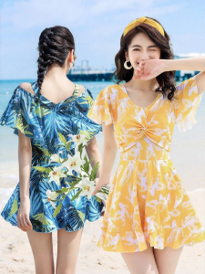 XTEP | Conservative Slimming One-Piece Swim Dress