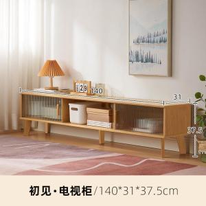 Modern Minimalist Bamboo TV Cabinet Tea Table Combination Small Apartment Low Cabinet Living Room Storage Wardrobe Sliding Door