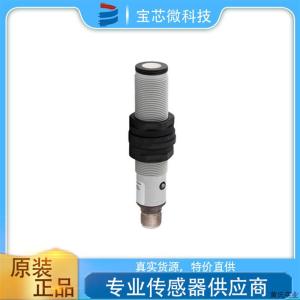 MD Ultrasonic Sensor Model UK6A/DP-1EUL Suitable for Electronic Component Market Passive Components Sensors