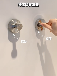 YissTiee Traceless Suction Cup Clothes Hook Stainless Steel Wall Hook For Bathroom & Kitchen
