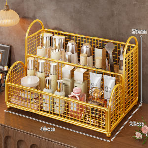 Multi-tier Cosmetics Storage Organizer