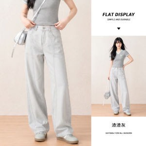 spao | Quần Jeans Nữ Thoáng Mát Đùi Rộng eo Cao