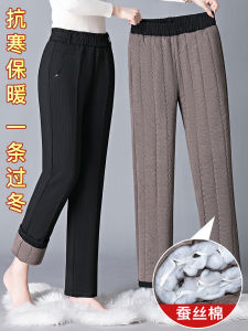 Silk Cotton Pants Womens Winter Middle-Aged Mom Fleece-lined Thickened High Waist Thermal Quilted Straight Outerwear Casual Pants