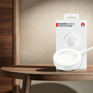 HUAWEI | Fast Charging Universal Magnetic Charging Base