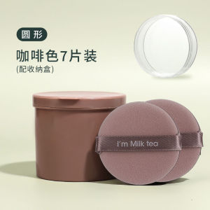 Waterdrop Design Foundation Sponge round Shape Non-Clogging Dual Wet/Dry Use Powder Puff for Liquid Foundation Myonly Brand