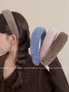 Fall and Winter Furry Headband Female 2024 New Arrival Wide Edge High Skull Top Headband Outdoor All-Matching Hair Fixer Headwear for Face Wash