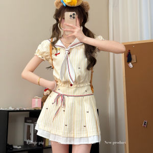 College Style Apricot Stripe Sailor Collar Blouse and Skirt Set