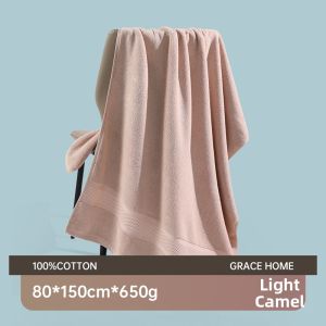 Luxury Hotel Quality Cotton Absorbent Bath Towel