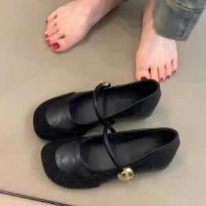 XUJIA | Increased Height Rounded Head Grandma Shoes