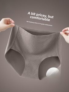 Miiow | Pure Cotton High Waist Antibacterial Womens Underwear Triangle Shorts Seamless Comfortable Autumn Winter Panties MiiOW