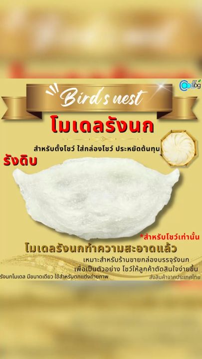 S891c56255c2040f598b031919d569c54O.jpg_7