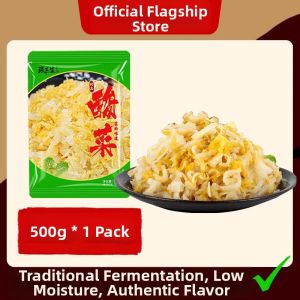 GUOSHENGJING | Authentic Northeastern Cured Pickled Cabbage Preservative Free