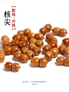 Premium Olive Pearl Sharp Cut Bucket Beads Loose Top Buddha Beads Bracelet Accessories Indestructible Star Moon DIY Parts