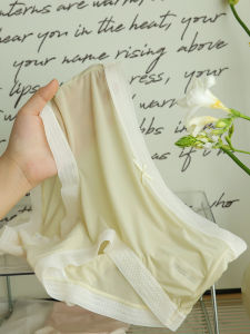 น้ําแข็งบางเฉียบ ผ้าไหม สามเหลี่ยมแห้งเร็วไร้รอยต่อ กางเกงชั้นในหญิง ความรู้สึกของเด็กผู้หญิงเอวกลาง 3 แพ็ค กางเกงใน ระบายอากาศได้ดี ชุดชั้นในใส่สบาย