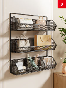 MENGBINFEN | Wall Mounted Storage Organizer