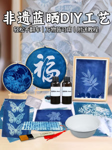 Bộ Dụng Cụ Thủ Công Truyền Thống DIY Bộ Nước Pha Chế Màu Xanh Bộ Dụng Cụ AB Bộ Dụng Cụ Xây Dựng Nhóm Cho Các Hoạt Động Vui Chơi Giải Trí