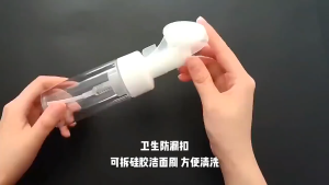 BUY 1 TAKE 1 Mousse Foaming Bottle With Brush Pump Press Silicone Face Brush Foaming Bottle