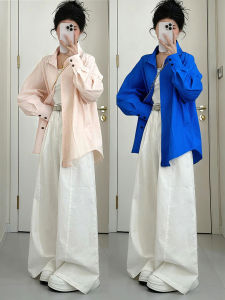 XUECAIQI | Autumn Ready Set Long Sleeve Shirt Trousers