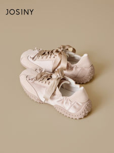 Josiny | Versatile Pink Ballet-style Trainers Flat Sport Shoes Women