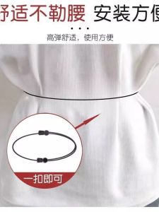 Thiết Bị Cắt Ngắn Quần Áo Vô Hình Không Để Lại Dấu Vết Thiết Bị Cố Định Eo Cho Áo Sơ Mi Và Áo Thun Thiết Bị Sửa Đổi Quần Áo Gia Đình