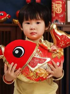 CHUDUO | New Year Decorative Fish Ornament for Living Room Dining Table and Store Window