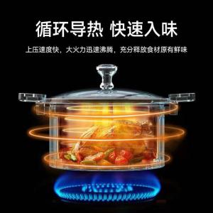 DIHUANTUO | Thick Non-stick Enamel Cooking Pot