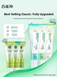pechoin | Hydrating Moisturizing Amino Acid Cleanser
