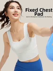 YANSE | Breathable Back Beauty Anti-Shake Gathering Shaping Quick Drying Sports Bra