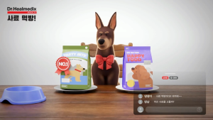 Thức ăn vặt dễ tiêu hóa bổ sung xơlưu thông máu & bổ khớp cho chó LAMER VEGETABLE MEAT 100g