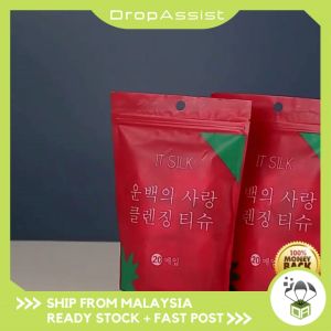 DROPASSIST 1394 Travel Compressed Cotton Bath Towel Portable Non-woven Face And Body Towel  Disposable