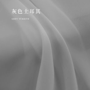 Fantasy Louver Mesh Curtains Punch-Free Installation Bay Window Vertical Bar Short Curtain Balcony Small Window Simple Sunshade Privacy White Yarn