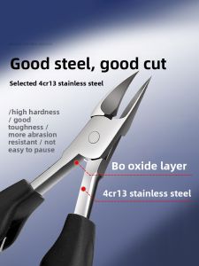 IMLUCKY | 2024 New Professional Nail Clippers Eagle Beak Single Foot Grooming Scissors Sharp Mouth Nail Cutting Tool Adult Use