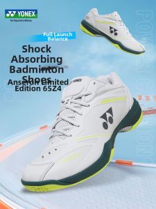 Yonex | Badminton Shoes