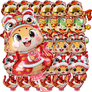 2025 Year of The Snake Foil Balloons Good Fortune Financial Fortune Snake Shaped Clip Balloon Happy New Year Eve Party Decoration
