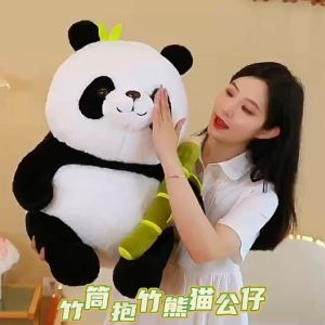 Cervo Ready Stock Malaysia Cute Pillow Bamboo Doll & Stuffed Toys Simulation Panda Doll Boys & Girls Birthday Gift