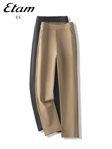 Khaki High Waist Straight Leg Casual Pants Womens Spring Autumn New Style Drapey Slimming Casual Trousers Commute Style