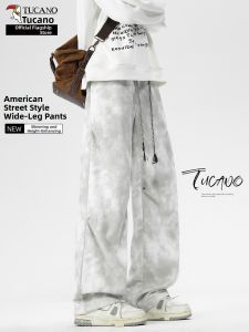 TUCANO | American Tie Dye Crinkled Loose Straight Men Pants